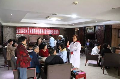 改善基礎(chǔ)，提升服務(wù)——鹽邊冬季康養(yǎng)旅游產(chǎn)業(yè)提質(zhì)增效與營養(yǎng)健康咨詢服務(wù)深度融合