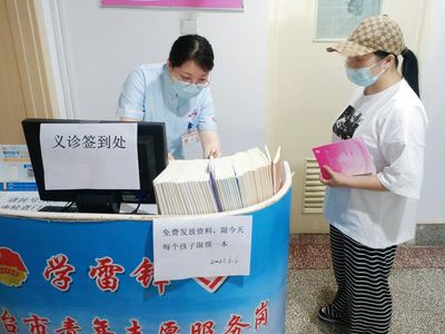 我院成功舉辦兒童保健義診，助力成長，守護健康